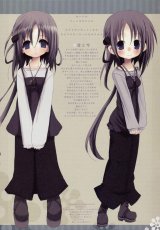 BUY NEW white paper - 163232 Premium Anime Print Poster